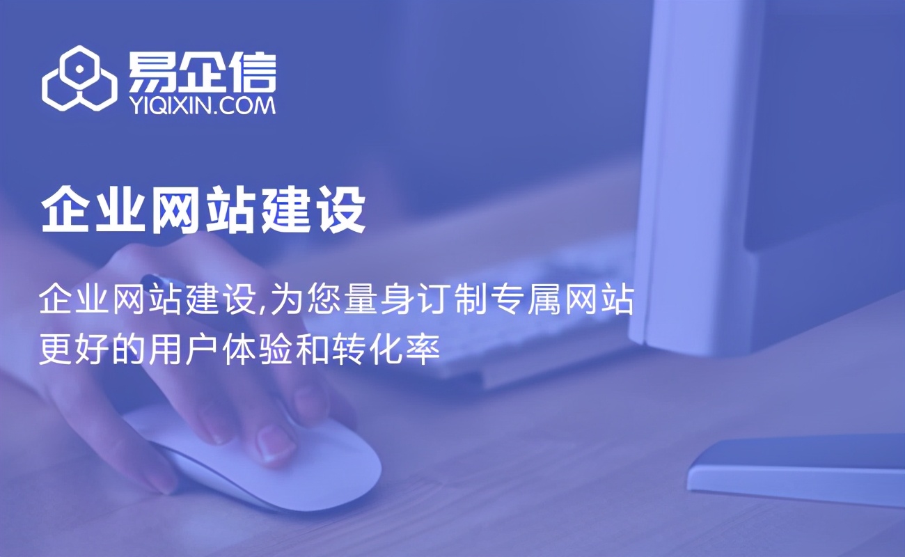 移动端开发和pc端开发的区别,移动网站与app开发实战