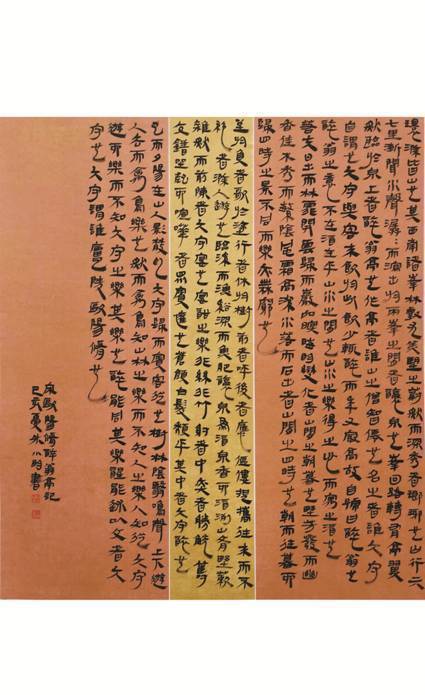 书法公益显身手——记吉安市青年书法家协会主席朱小明同志