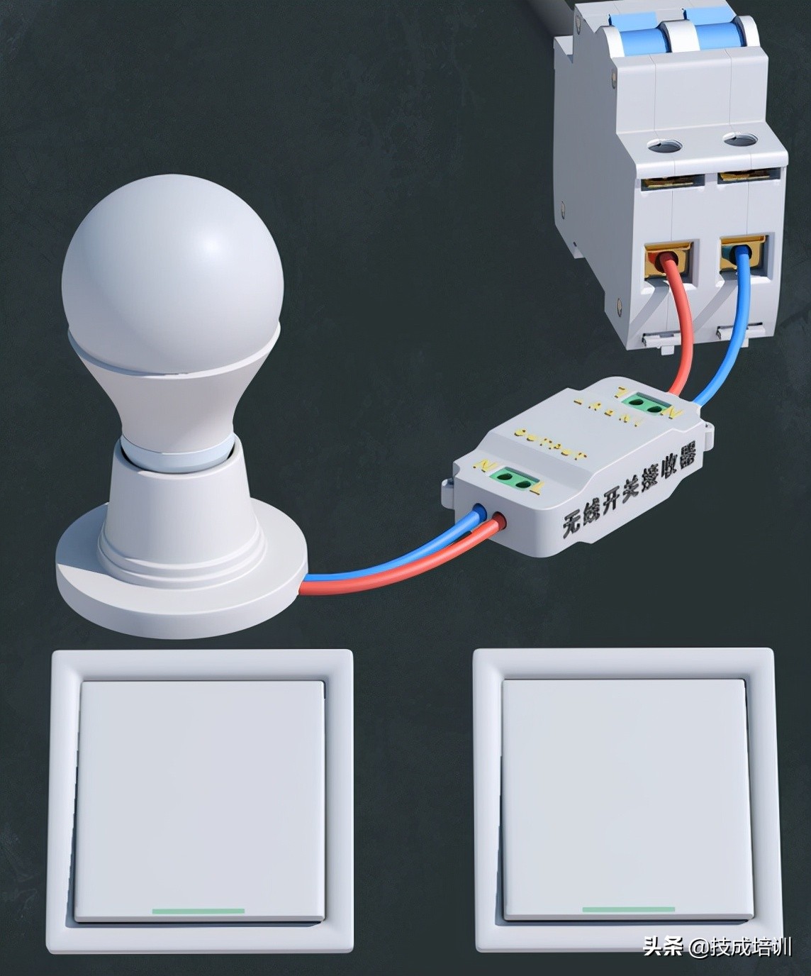 三开双控做单控使用如何接线,单控开关怎么改成单控双控