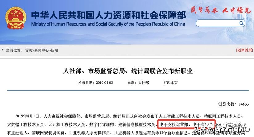 韦德新球鞋,韦德冠名篮球鞋