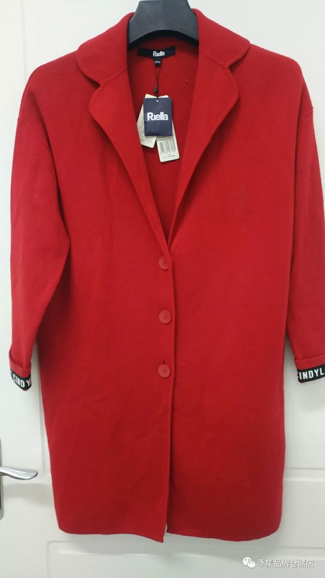 拉夏贝尔品牌特卖全场1折,拉夏贝尔特卖专场