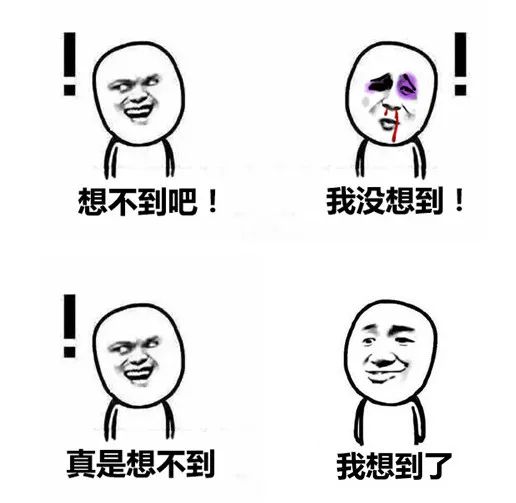 被误会了2500年的秦始皇,被误会了30年