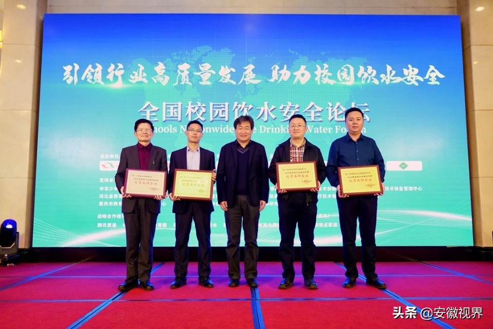 荣事达水洁净,荣事达净水器销量第一名