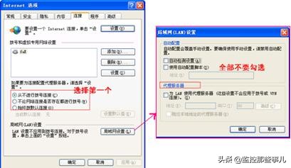 fast路由器网站应用管理,迅捷路由器管理软件官网