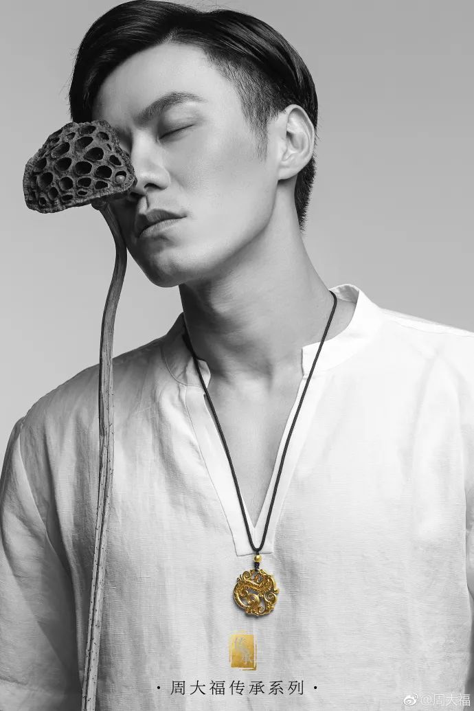 奢侈品品牌排行榜周大福,周大福上全球10大奢侈品排行榜