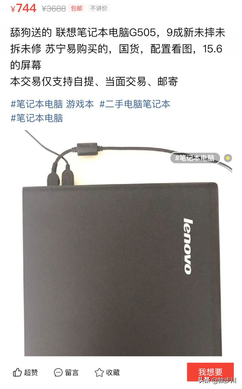 闂查奔琚浆鍗栫殑鑸旂嫍,涓冨闂查奔