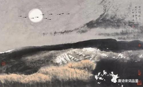 唐诗三百首归雁,归雁唐钱起古诗带拼音版