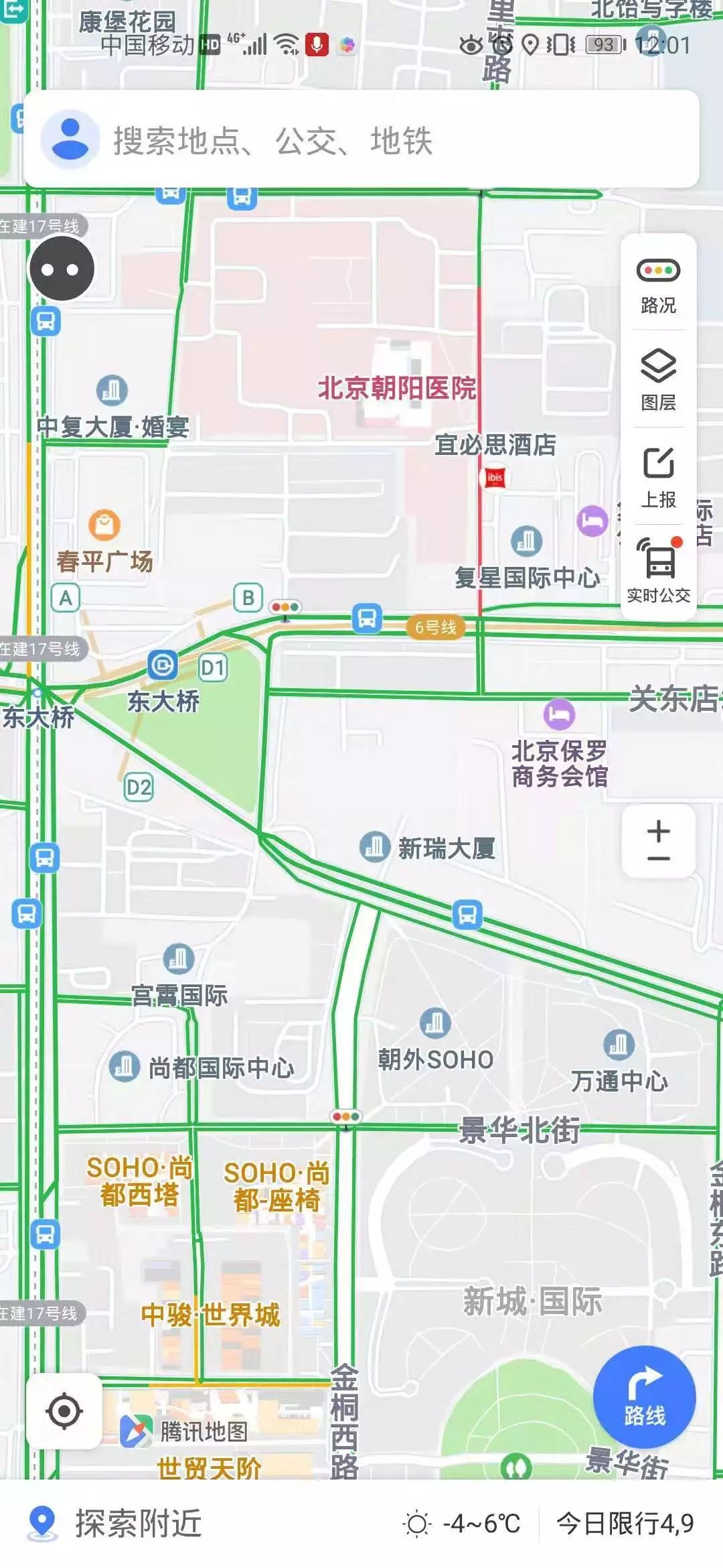 高德导航和腾讯导航哪个准确率高,高德腾讯百度三种导航哪种最精准