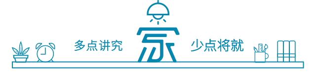 浴室暖风机如何选购,买浴室暖风机怎么选