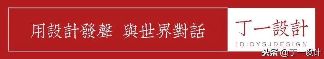 鐜壓灞曟澘璁捐鎺掔増psd,灞曟澘璁捐鎺掔増psd