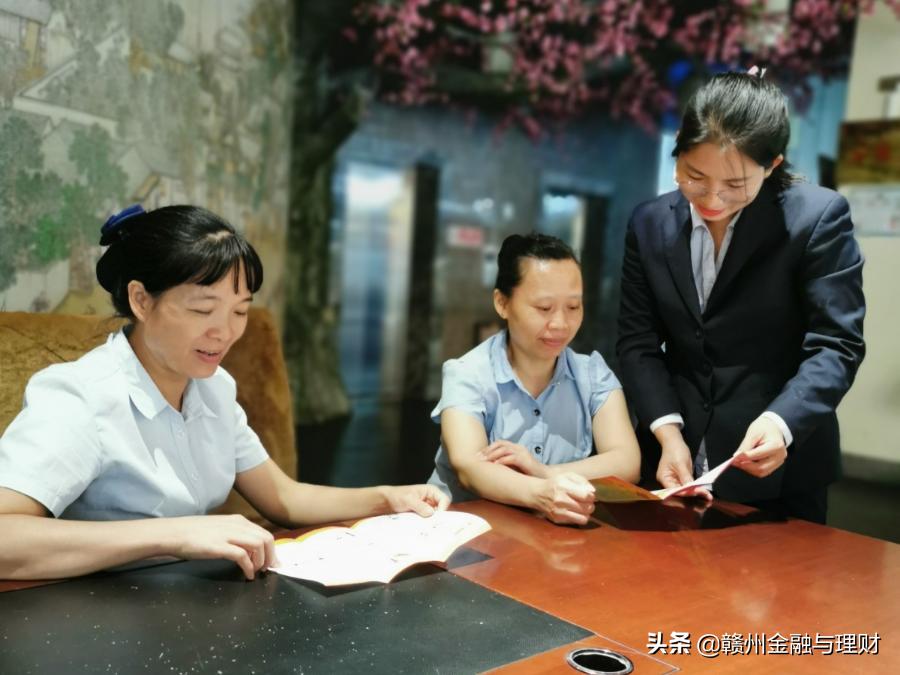 农商银行大走访大营销,农商行客户回访工作