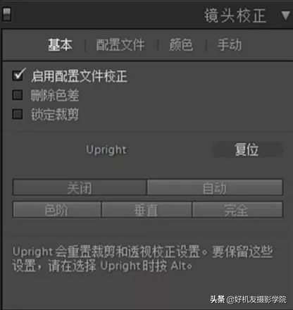 摄影初学者选择什么相机和镜头,新手小白入门摄影推荐相机镜头