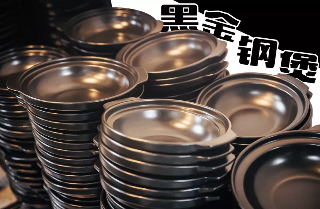 广东人最爱的啫啫煲,广东人最爱的砂锅