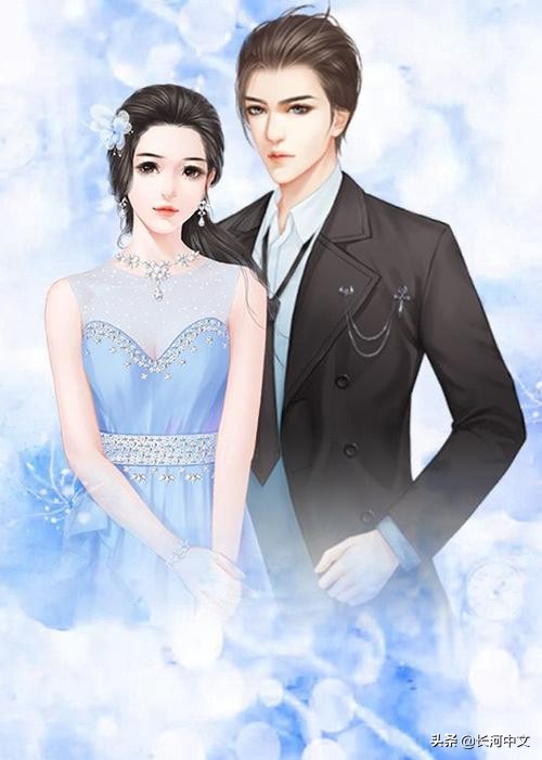 良心推荐26本重生小说折腰,一口气看完重生类言情爽文