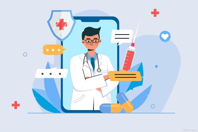 注意！止痛药物，服用不对只会让你痛上加痛