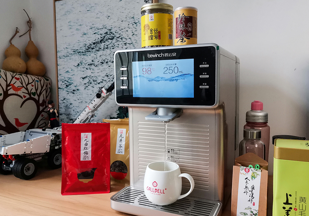 碧云泉免安装智能净水机r509m,碧云泉净水机r702评测