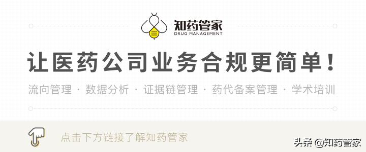 gsk与辉瑞整合业务,gsk与辉瑞