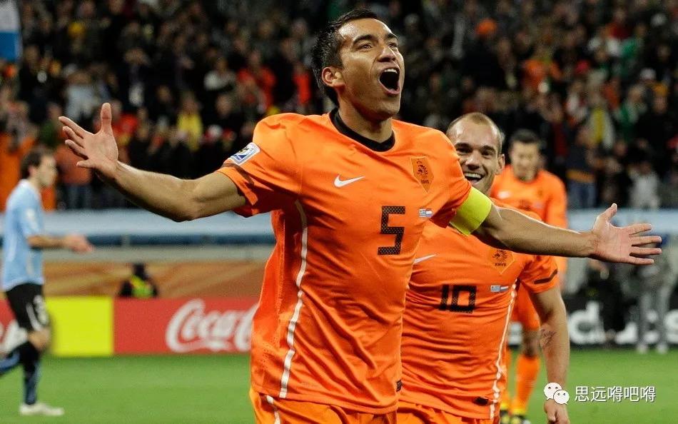 范布隆克霍斯特爆射,恒大热身范布隆克霍斯特