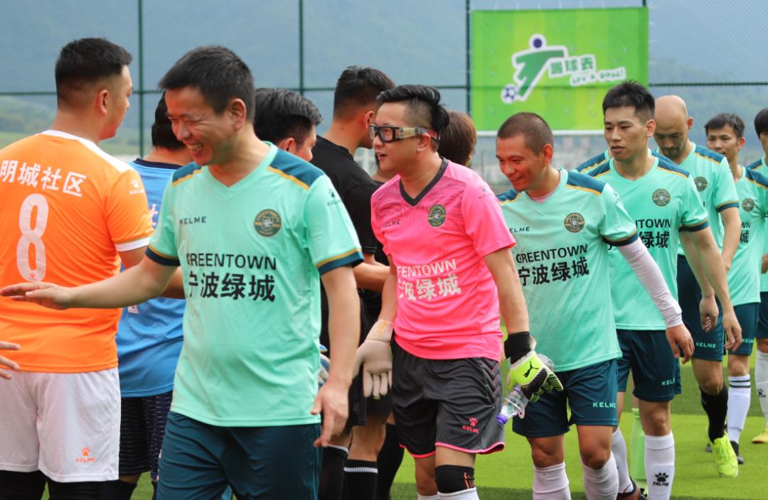 宁波社区杯直播,社区杯决赛直播