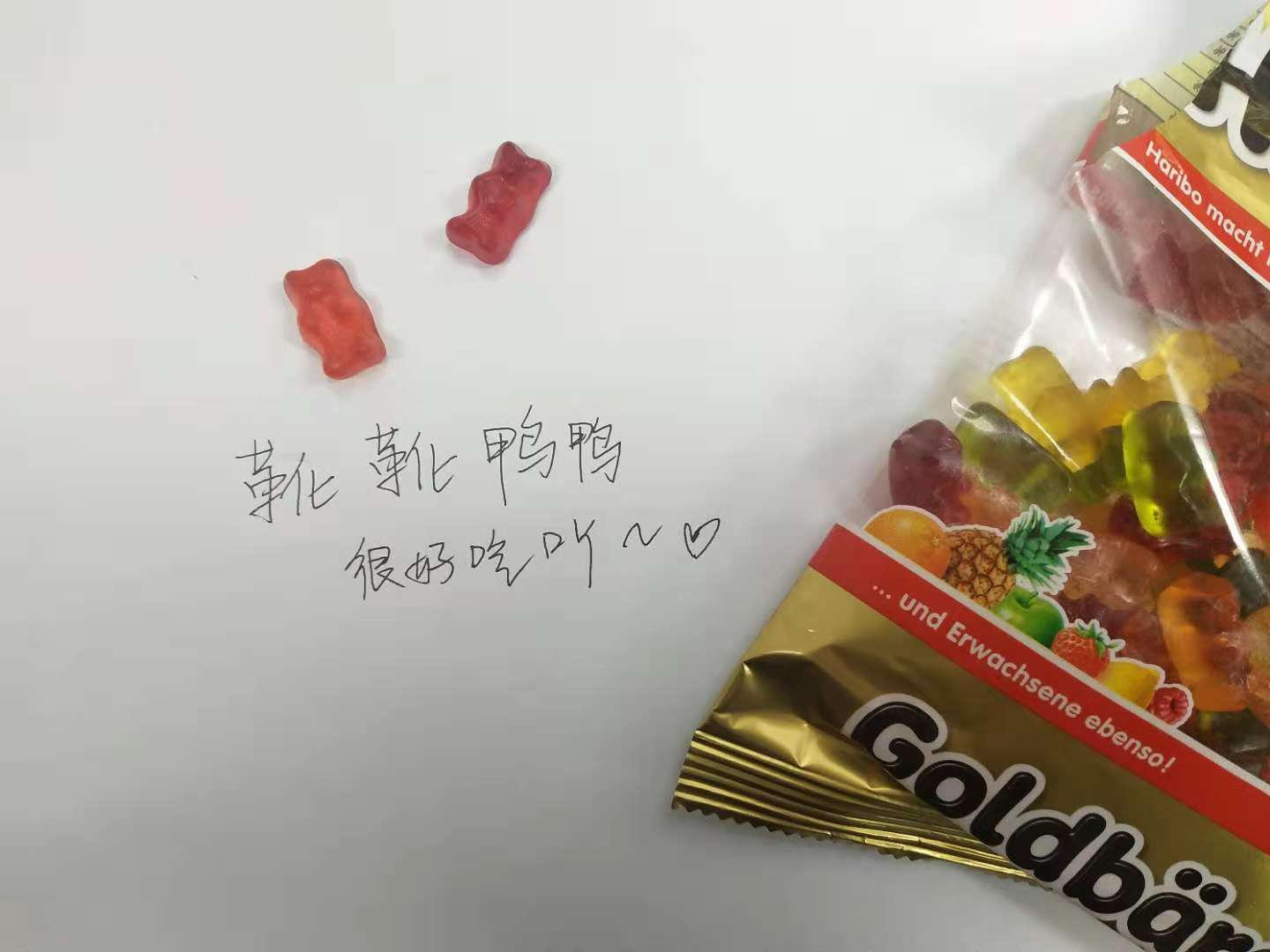 一男子双十一买了没有用的东西,一男子双十一买东西