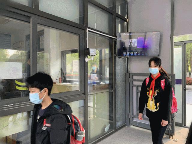 开学现场直击,昆山小学最新消息