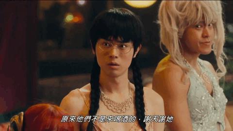 如果你嗑的cp官宣了你会怎么样,官宣cp最近