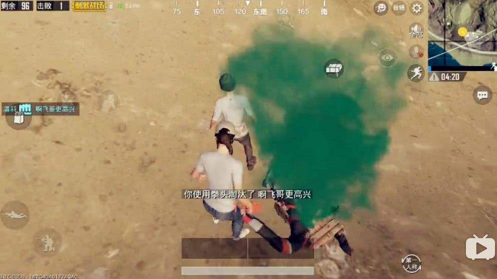 哪个称号最好,哪一个称号最好