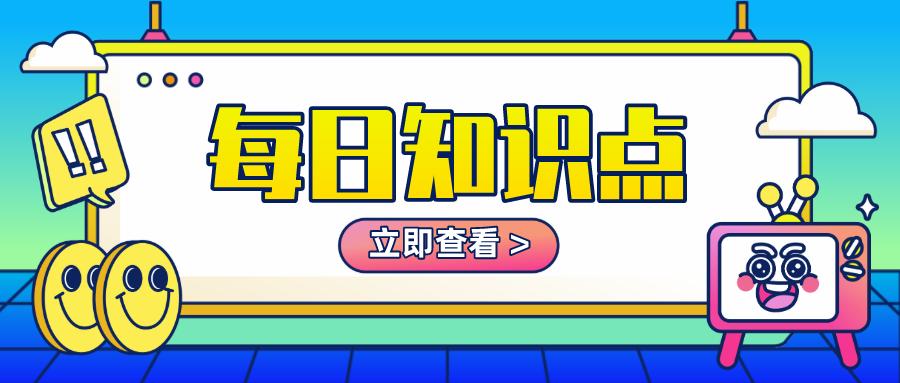微信增加好友的方法,微信增加好友一天不能超过多少个