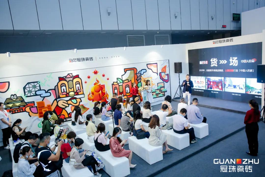 新国潮品牌打造,新国潮国货品牌