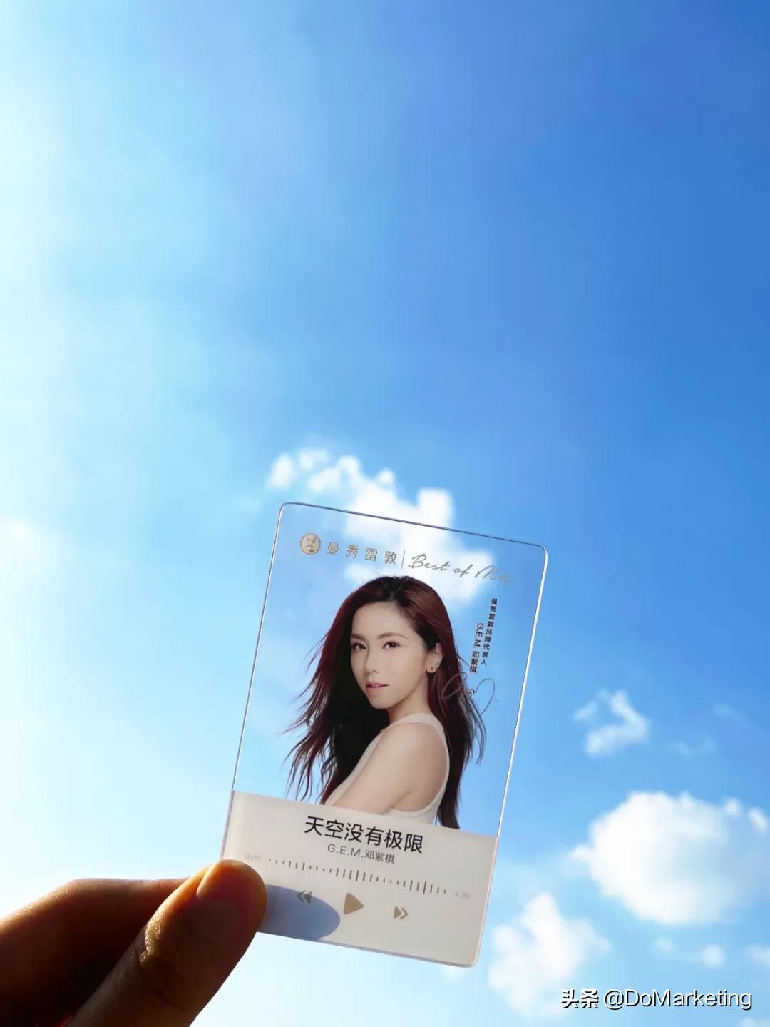 当年很火的手机广告主题歌,三十年前的广告曲