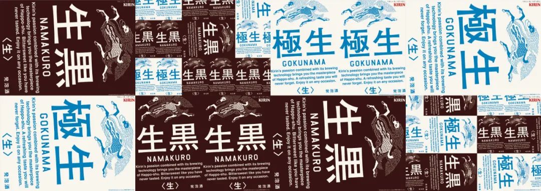 优衣库logo设计,优衣库logo重新设计