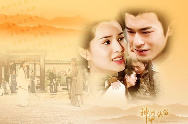 《神雕侠侣》：小龙女被尹志平玷污，金庸的用意是什么？