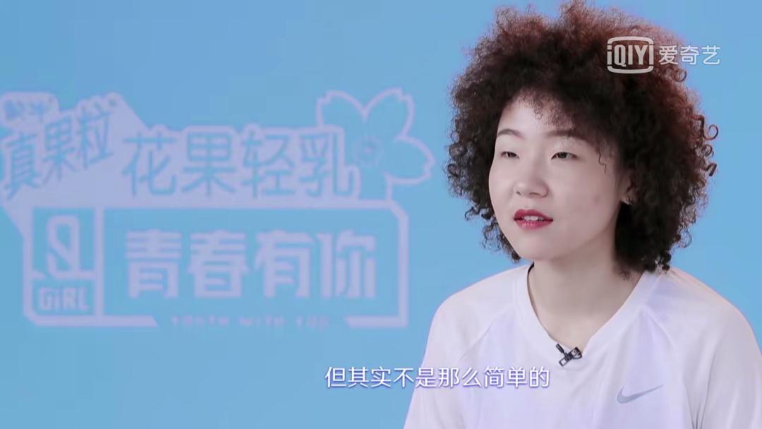 nike训练服提拉,偶像训练营汉化版攻略