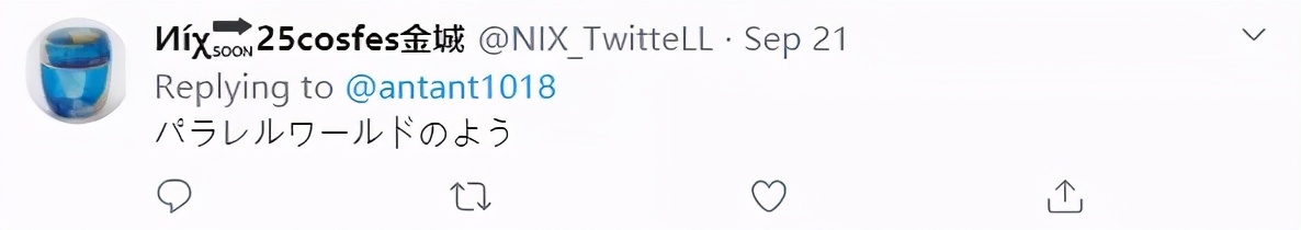 佛山一番街打卡,佛山日本一番街值得去吗