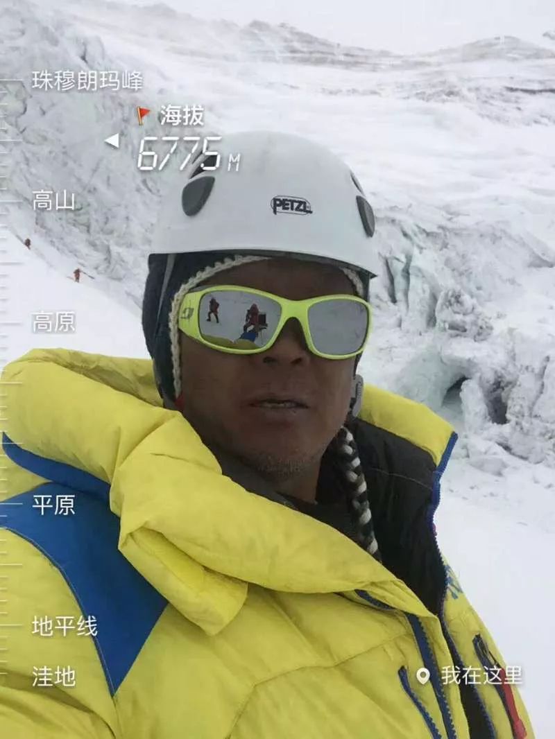 你可知这13位*疆新**人也曾登顶珠峰