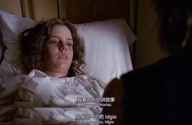 油炸绿番茄的电影,介绍超级好看的电影