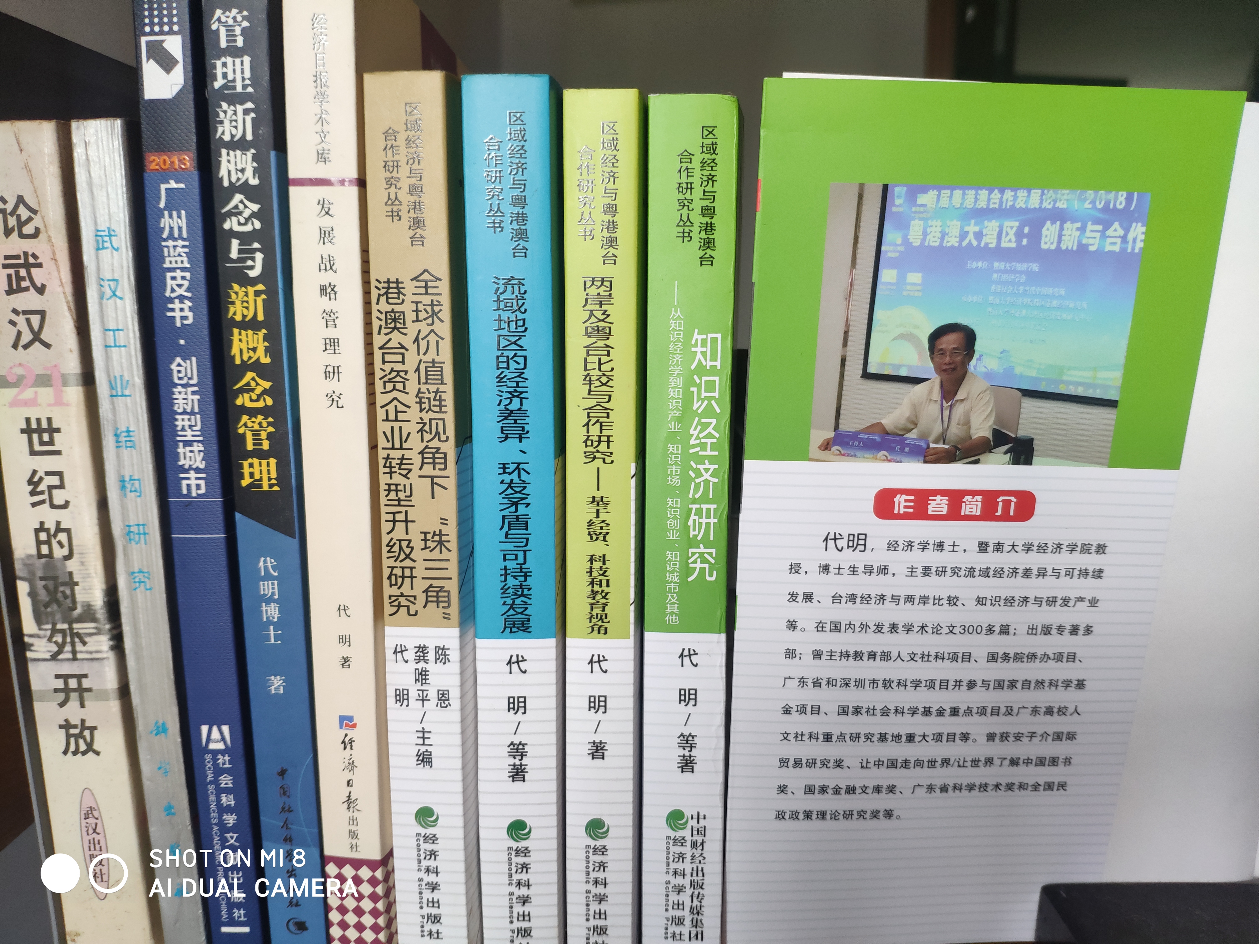 屡败屡战和屡战屡败的历史故事,有关屡战屡败的名言和事例