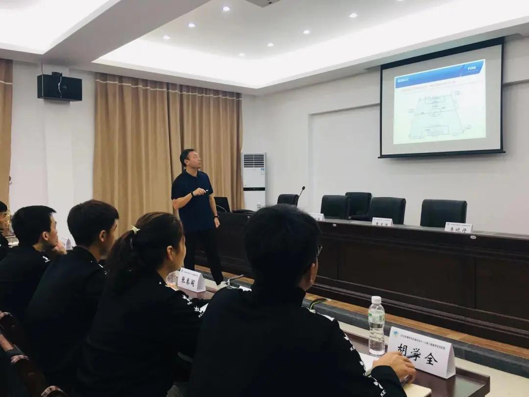 2018年国家三级足球裁判培训,深圳市足球三级裁判培训班