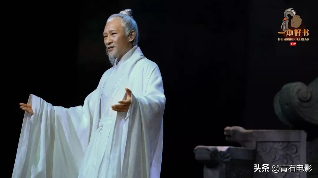 这才是我们最需要看的好戏！《一本好书》回归，第一季豆瓣9.2分