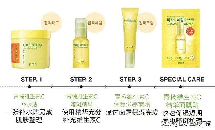 5.0口碑面膜,5元左右面膜测评