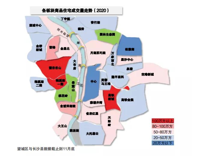 洋湖梅溪湖未来房价,洋湖房价在长沙偏高吗