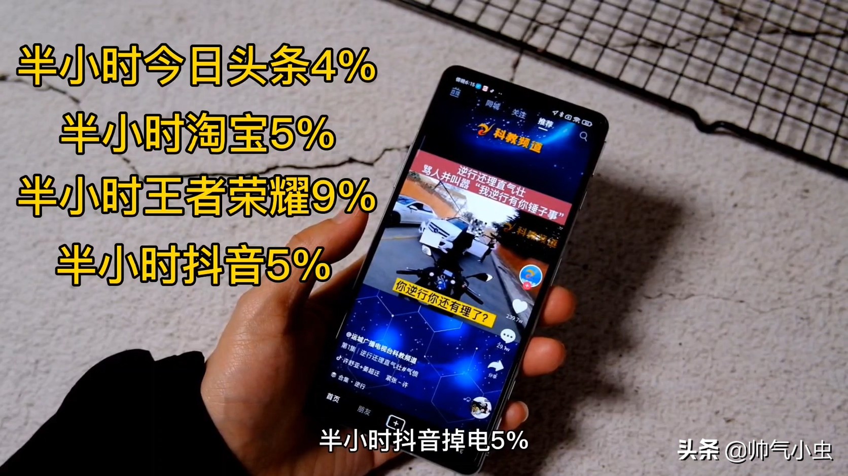 redmik40与redminote11pro,小米redmik40游戏版