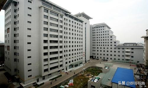 西安市第一医院,西安市红会医院