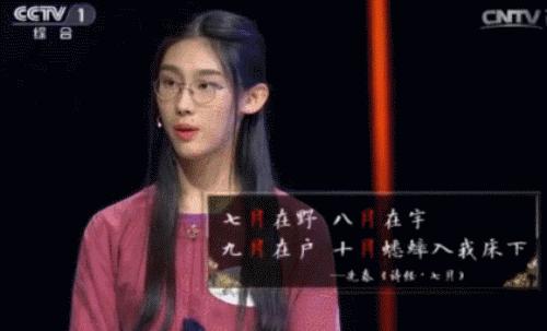 天选之人被放弃会怎么样,天选之人被排挤陷害