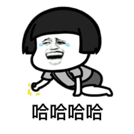 聊天回复嗯嗯的人是什么心理,聊天经常用表情的人