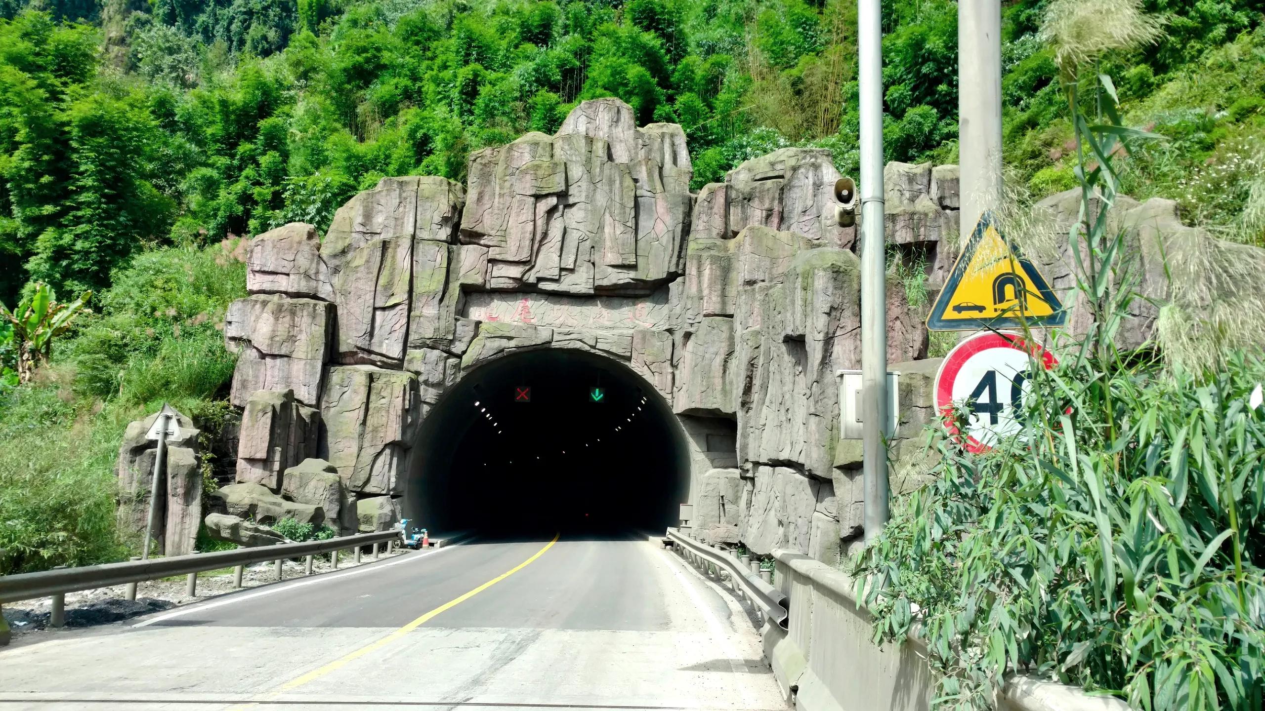 雅安骑行到西藏,雅安雨城骑行