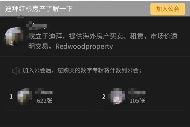 肖战新歌光点是否抄袭,肖战的新专辑光点评价究竟如何