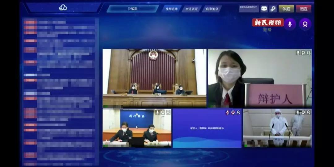 疫情防控以案促改,疫情防控期间以案释法