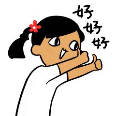 荆门市福利,荆门妇幼保健院星期六打预防针吗