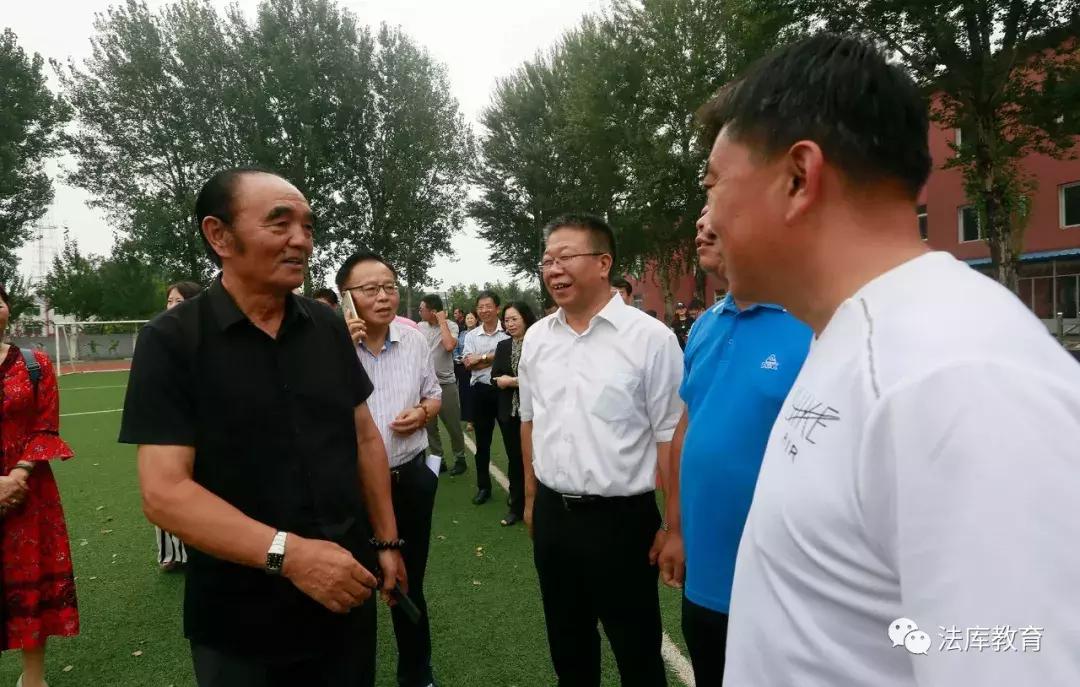 辽宁省足球发展促进会是干什么的,辽宁省足球发展促进会